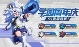 非人学园爆料视频,最新爆料视频深度解析