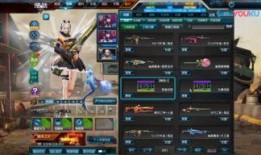 逆战先遣服最新爆料图片,神秘武器与全新地图抢先看！