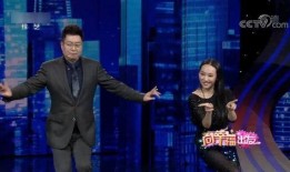 央视综艺直播在线观看,精彩瞬间，尽在云端