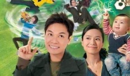 古灵精探2在线观看