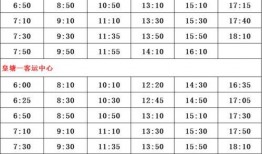 新忍者技能爆料时间表最新,揭秘神秘技能，敬请期待最新时间表揭晓