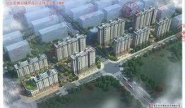 栾城爆料最新消息今天